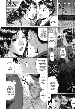 Page 170 of Mamazuri