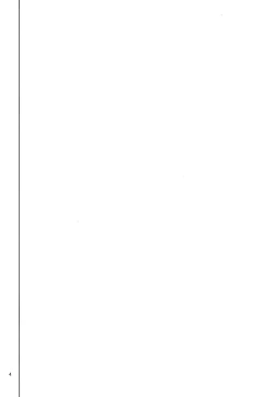 Page 3 of Seifuku de Imouto na Kansen wa Osuki Desuka?