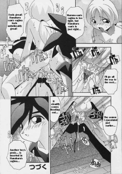 Page 49 of Onna no Ko wa Susunderu | The Girls are Progressing