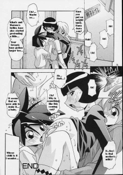 Page 96 of Onna no Ko wa Susunderu | The Girls are Progressing