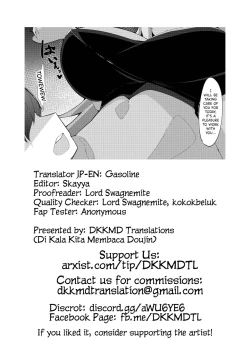 Page 22 of Level Max Mugen Tensei Shota Yuusha Mugen Shibo Sei I