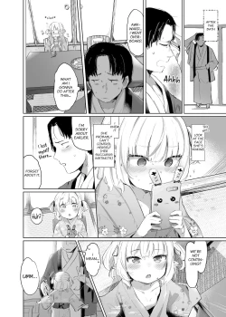 Page 14 of Nee, Ririmu dake o Mite | Hey, Only Look At Ririmu