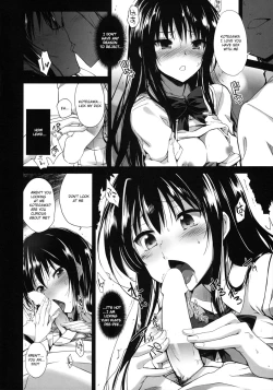 Page 10 of Rin Toshite Shigure