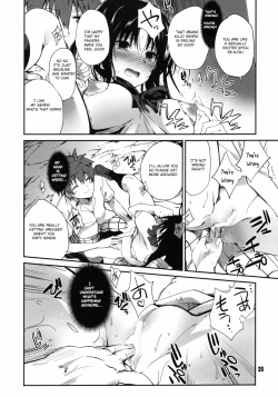 Page 20 of Rin Toshite Shigure