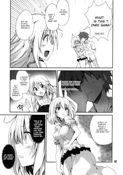 Page 7 of Rin Toshite Shigure