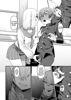 Page 17 of Inbi na Itazura | Lewd Mischief