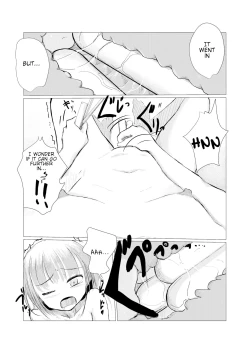 Page 33 of Shoujo to Haikousha