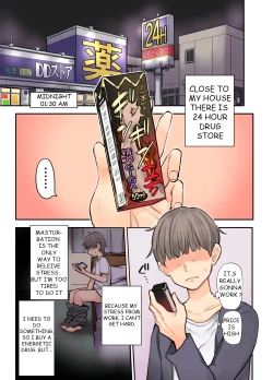 Page 3 of 24H Drug Store : Big Tits Pharmacist Kusunoki-san