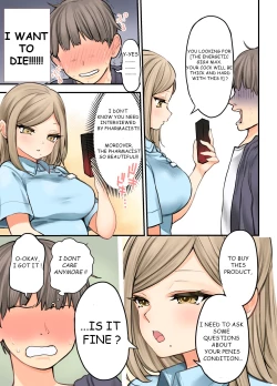 Page 5 of 24H Drug Store : Big Tits Pharmacist Kusunoki-san
