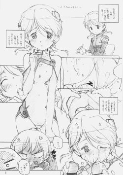 Page 2 of DELTA ROCK