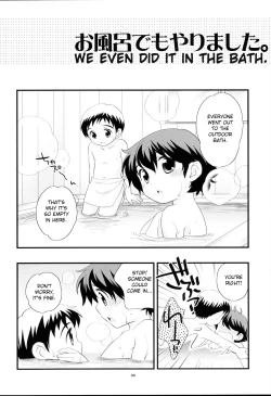 Page 29 of Onsen Ryokou ni Ikimashita. | Vacation at the Hot Springs.