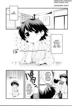 Page 4 of Onsen Ryokou ni Ikimashita. | Vacation at the Hot Springs.