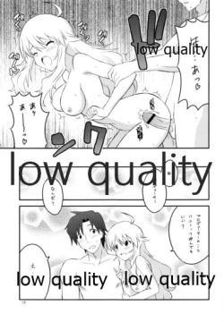 Page 18 of あいどりんぐ!!