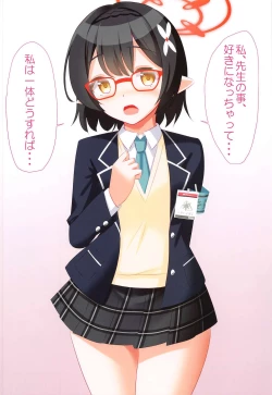 Page 15 of Kokuhaku Sareta node Ikinari Sex Shita