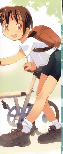 Page 2 of HinHin-nyu Kyouiku