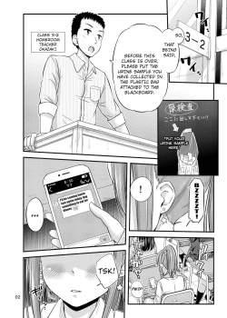 Page 3 of Sensee, Oshikko Wasurechaimashita. | Sensei, I forgot to pee.