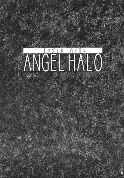 Page 6 of ANGEL HALO