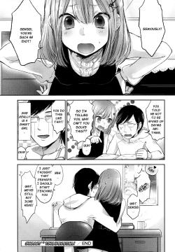 Page 182 of Mokkai Shiyo? | Wanna Do It Again?