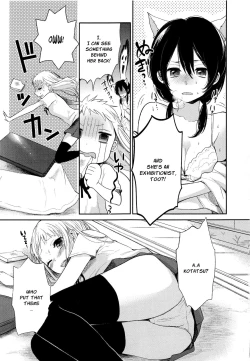 Page 185 of Mokkai Shiyo? | Wanna Do It Again?