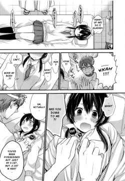 Page 31 of Mokkai Shiyo? | Wanna Do It Again?