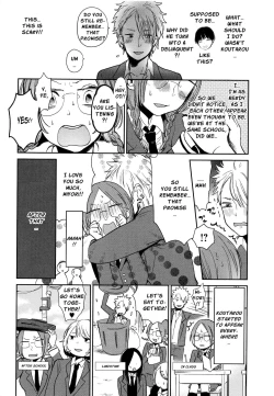 Page 43 of Mokkai Shiyo? | Wanna Do It Again?