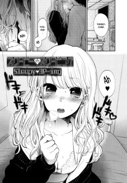 Page 93 of Mokkai Shiyo? | Wanna Do It Again?