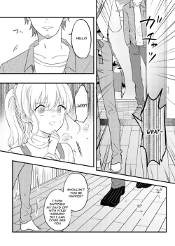 Page 21 of Haitoku no Kairaku