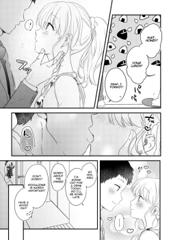 Page 3 of Haitoku no Kairaku