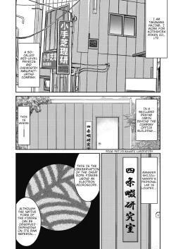 Page 2 of Genjitsu Sekai Cheat Nawashi Yon no Nawa | Real World Cheat Rope Master Fourth Rope