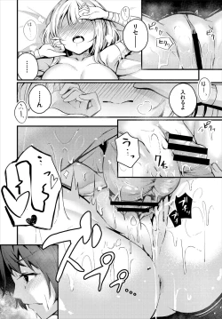 Page 57 of Dungeon Kouryaku wa SEX de!! Vol. 4