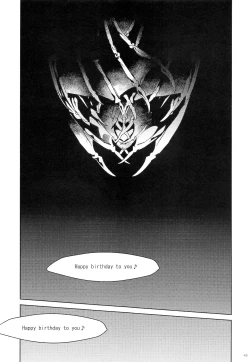 Page 42 of Numachi no Hebi