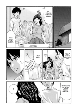 Page 11 of Kaasan no Yoigokochi | Mother's Intoxication
