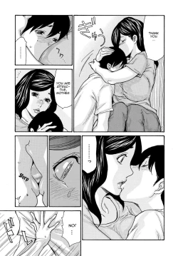 Page 13 of Kaasan no Yoigokochi | Mother's Intoxication