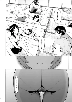 Page 37 of Fuurin-Oo Touki Gasshuku Report