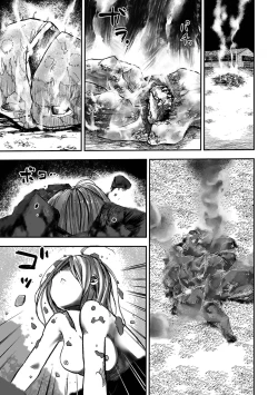 Page 111 of Gakuen Taimashi Riina