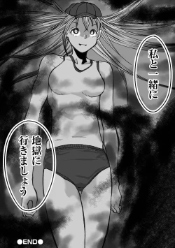 Page 140 of Gakuen Taimashi Riina