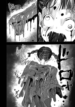 Page 160 of Gakuen Taimashi Riina