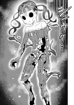 Page 161 of Gakuen Taimashi Riina