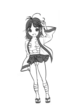 Page 273 of Gakuen Taimashi Riina