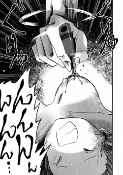 Page 39 of Gakuen Taimashi Riina