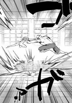 Page 80 of Gakuen Taimashi Riina