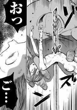 Page 94 of Gakuen Taimashi Riina