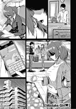 Page 86 of Colorful Days!