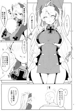 Page 2 of Watashi o Honki ni Saseta no wa Dare na no Kashira?