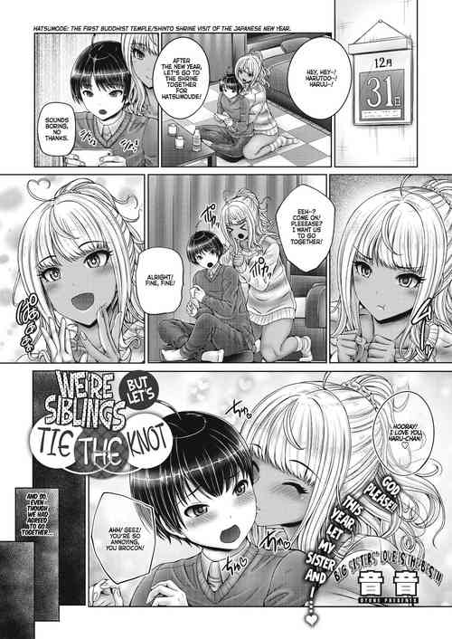 [Otone] Kyoudai de Enmusubi | We're Siblings but Let's Tie the Knot (COMIC HOTMILK 2021-02) [English] [Hellsin] [Digital]