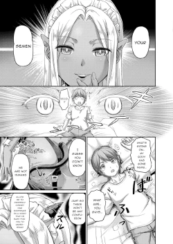 Page 13 of Youjokan no Nichijou | A Usual Day At The Witch's House Ch. 1