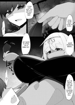 Page 7 of LevelMa Mugen Tensei Shota Yuusha Mugen Shibosei I