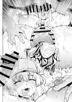 Page 29 of Quetzalcoatl no Nichijou