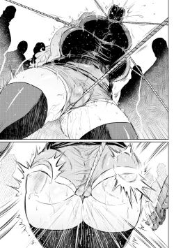 Page 36 of Quetzalcoatl no Nichijou