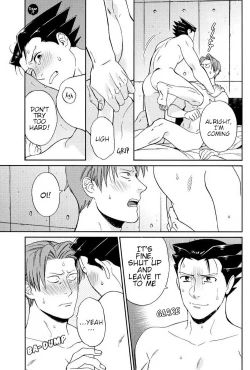 Page 10 of Yareba Dekiru Ko, Dekinai Ko | Kid who can do it if he tries, kid who can't